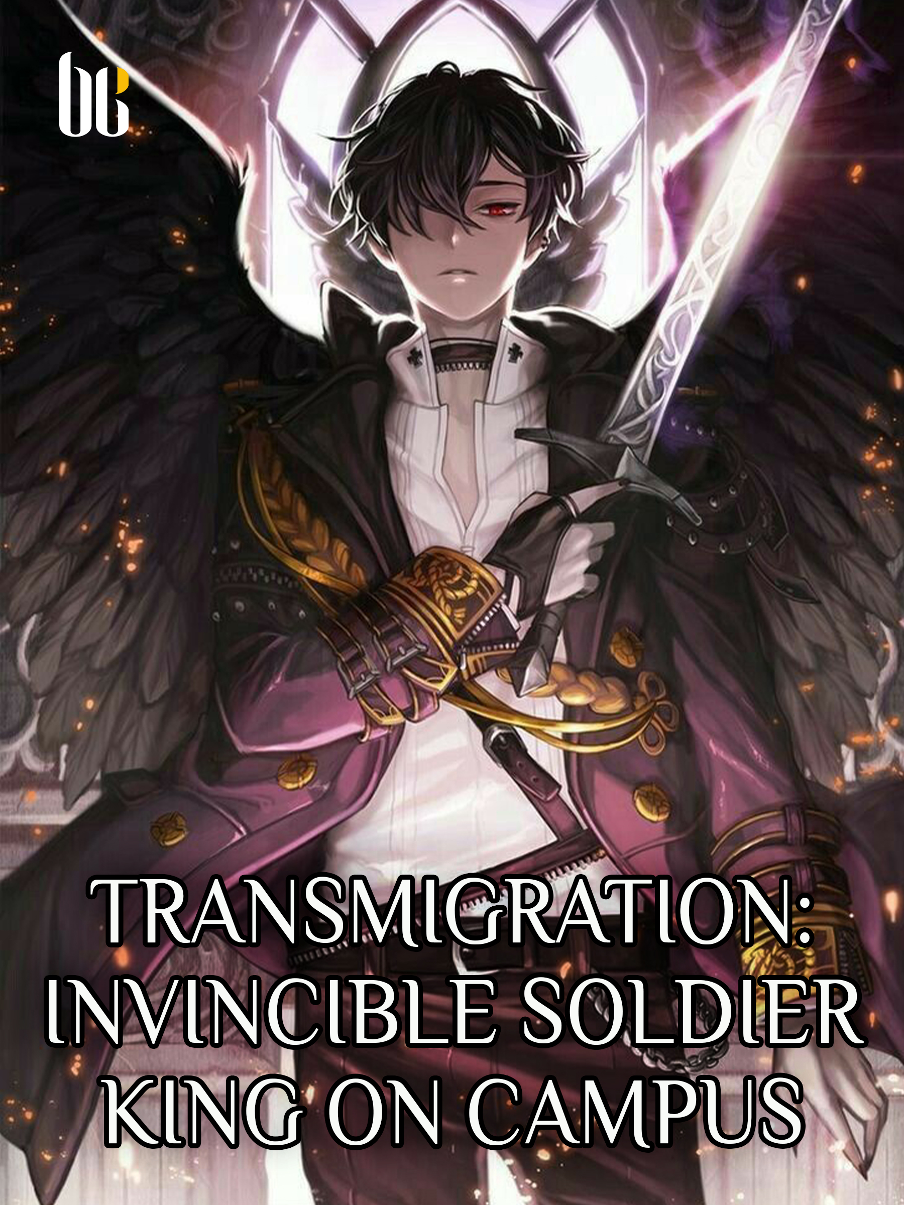 Transmigration Invincible Soldier King On Campus Novel